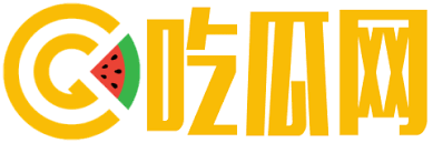 黑料网 - 黑瓜网今日大赛最新一期-黑料社-黑料帝-黑料大事记-黑料热点-网红明星黑料