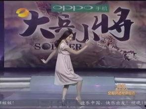 大兵小将家庭背景