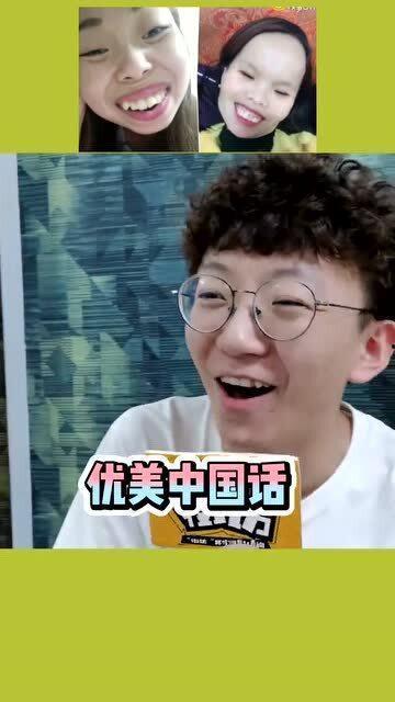 搞笑的男生择偶标准,搞笑男生的择偶“笑”标准揭秘