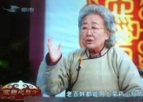 刘洪斌表情包,网络笑果背后的故事