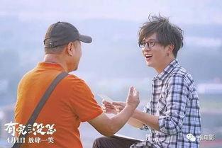 有完没完搞笑视频,欢乐无限来袭！